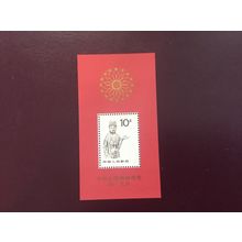 ICOLLECTZONE China 2191 VF NH