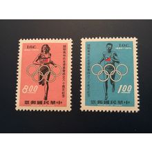 ICOLLECTZONE China 1885-86 Olympics VF NH