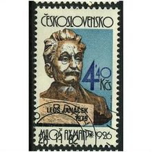 1982 Michel 2689 - cancelled