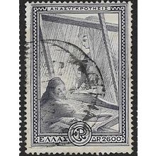 1954 Michel 586 - fine used (o)