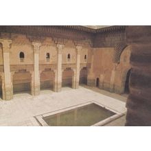 Maroc Ancient Ancienne Medursa Postcard