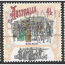 1990 SG 1267 - fine used (o)