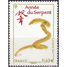 France 2013 Michel 5480 Neuf ** Cote (2015) 1.30 € Année du Serpent