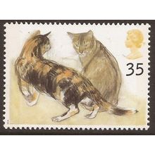 1995 GB, Cats, NH Mint Stamp, SG. 1851