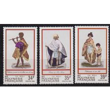 POLYNESIE FRANCAISE [1984] MiNr 0404-06 ( **/mnh ) Trachten