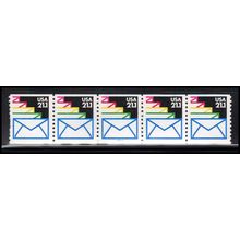 2150 21.1c Envelopes Very Fine MNH LGG PNC 111111/5 X2515