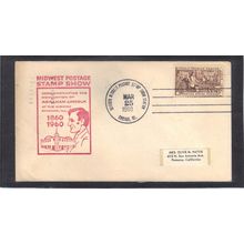 Event 100th Lincoln Nomination (Unkn Cachet-Label/A) CV41549