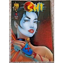 SHI: THE WAY OF THE WARRIOR # 9 (1996) CRUSADE COMICS (NM CONDITION)
