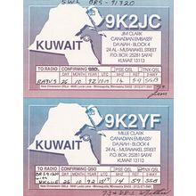 Kuwait 2x QSL Radio Station Card s To Canadian Embassy