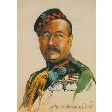 2nd King Edwards Own Gurkha Rifles Major Subadar Army Military Painting Postcard