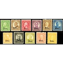 669-79, Mint NH Complete Set Of Nebrs Ovpt Stamps CV $530.50 ** Stuart Katz