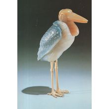 Old Maribou Gold Stork Bird Diamond Eyes Royal Collection Postcard