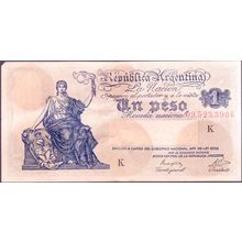 1935 Argentina Banknote 1 Peso