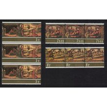 Malta Christmas 3v From sheet 1975 MNH SG#549-551 Sc#B20-B22