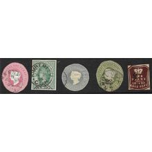 CAPE OF GOOD HOPE POSTAL STATIONERY CUT OUTS SELECTION USED