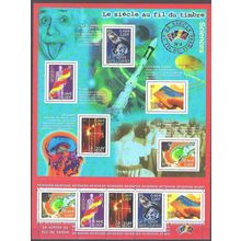 France 2001 Michel Feuille 3561 - 3565 Neuf ** Cote (2008) 12.00 € Le siècle