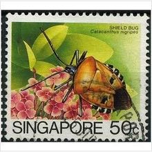 1985/1989 SG 497a - #3 fine used (o) - LM Printing