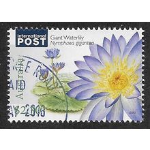 AUS 2017 $2.30 'WATER PLANTS - GIANT WATER LILY' FINE USED EBID56-259)