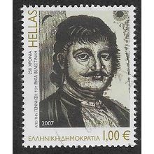 GRC 2007 €1.00 ' ANNIVERSARIES- RIGAS VELESTINLIS' FINE USED (EBID65-291)
