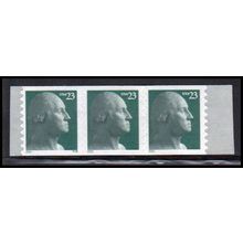 3617v 23c George Washington Fine MNH CNP+1 Left V35 V/UL PA3843
