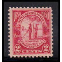 683 2c Charleston Fine MNH O2244