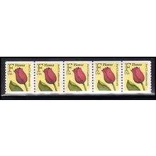 2518 29c F Flower Fine MNH PNC 2222/5 KA9233