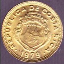 1979 Costa Rica 5 Centimos Coin