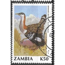 1990/1991 SG 638 - fine used (o) - BIRD