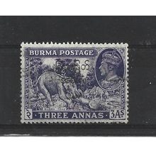 Burma.SG75 3a Burma Teak.Fine Used.Jul25b