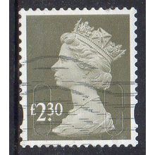 GB 2019 Security Machin - Olive Green M19L, No Source Code £2.30 Used
