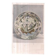 EARTHERNWARE DISH 16th C. unused postcard Victoria & Albert Museum =