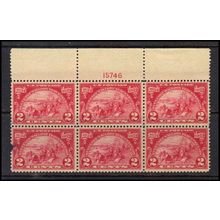 615 2c Fort Orange Very Fine MDG Plt/6 Top 15746 L01446