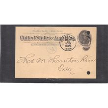 Used UX12 1c Thomas Jefferson CV03769