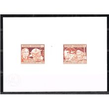 Centrafricaine 1985 Mi. 1201 - 1202 Epreuve d'Artiste Christophe Colomb