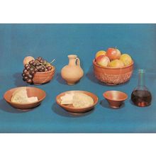 Roman Pottery Fruit Bowl Wine Jug Antique Apples Grapes Jug Postcard