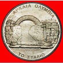 Ⰶ ANCIENT STADIUM 1896-2004: GREECE ★ 500 DRACHMAS 2000 ★LOW START★NO RESERVE