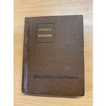 1917 WASHINGTON IRVING "THE ALHAMBRA" FICTION USA HARDBACK BOOK (P3)