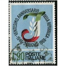 1966 Michel 1212 - fine used (o)