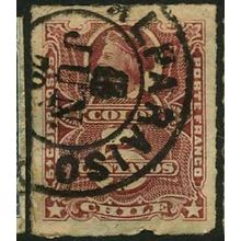 1877 Michel 15 - fine used (o)