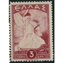 1945 Michel 500 - MLH (*)