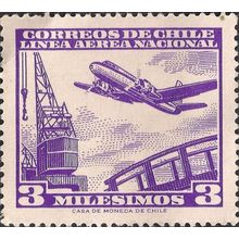 CHILE, AIR, Crane and Plane, violet 1960, $3, #2