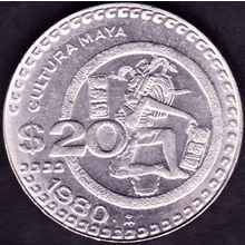 1980 Mexico 20 Pesos Coin