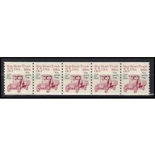 2125a 5.5c Star Route Truck Very Fine MNH Dry Gum PNC 1/5 X0501