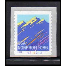 2904Av 5c Moutain Very Fine MNH CNS V333323 RD 13x12 PA6763