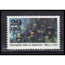 2697d 29c Corregidor Fine MNH KA9981 (5)