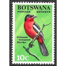 1967 Birds 10c Mounted Mint C1