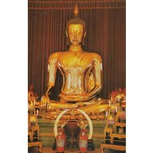 Thailand Sukhotai Golden Thai Buddha Photo Postcard