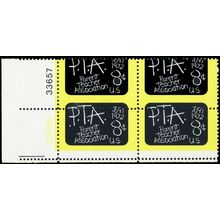 1463, Misperf Freaky Error Plate Block Mint NH 8¢ PTA * Stuart Katz