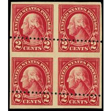 554a, Mint NH 2¢ Imperforate Between Error Block CV $800 - Stuart Katz