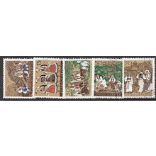 1957 5 different values - fine used (o)
